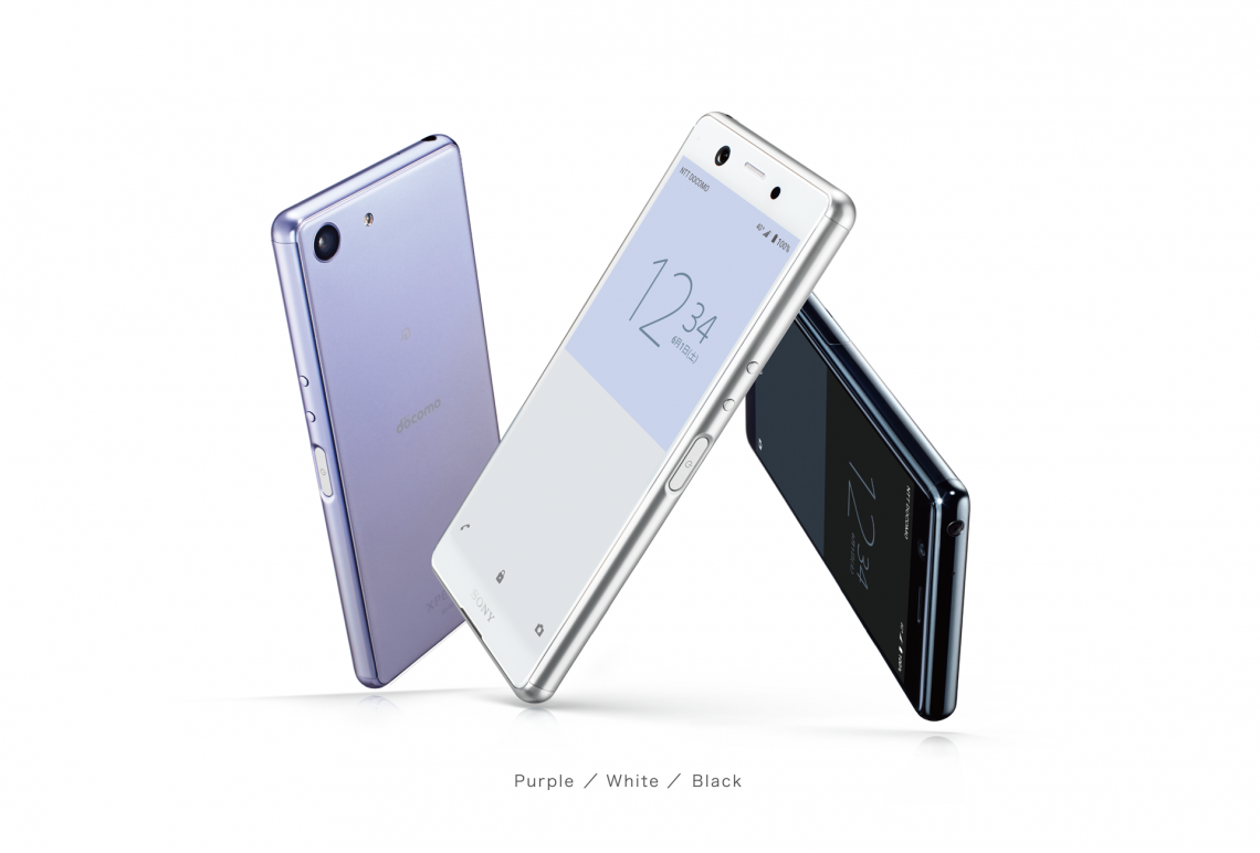 Debiutuje Sony Xperia Ace – duchowy spadkobierca linii Compact