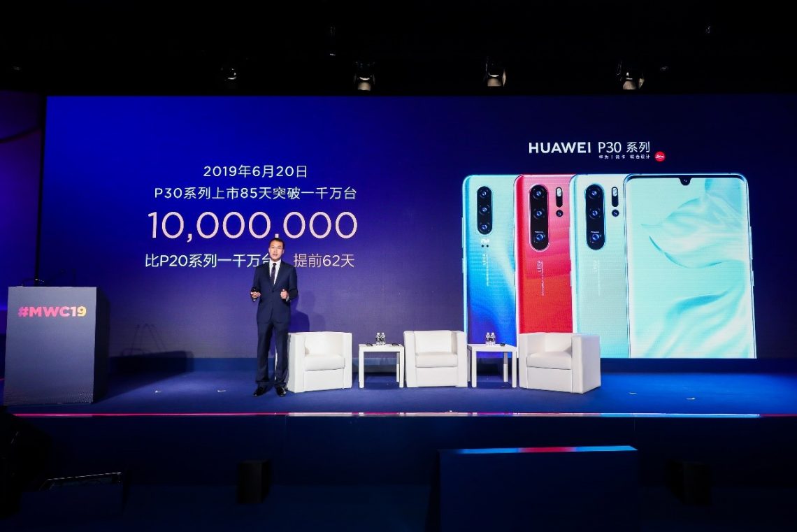 Huawei chwali się świetną sprzedażą smartfonów z linii P30